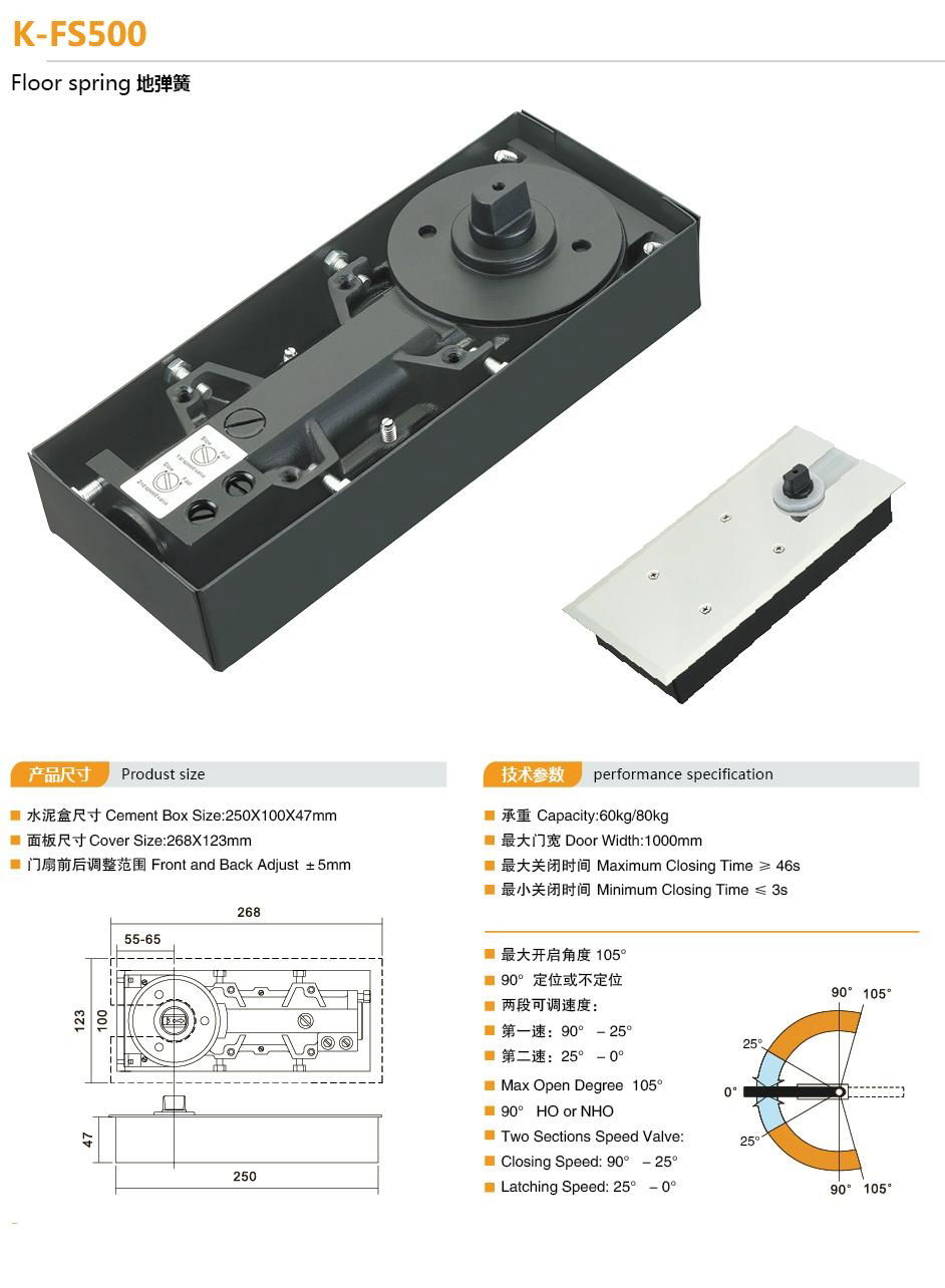 floor door closer , floor hinge door closer ,glass door floor spring  2