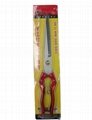 The new large manual wool scissors 9