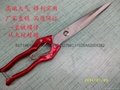 The new large manual wool scissors 11