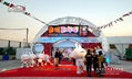 Transparent Outdoor Carnival Party Tent For Hire 4