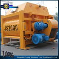 Electric Concrete Mixer (JS2000)