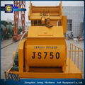 Concrete Mixer for Concrete Mixing Plant (JS750)