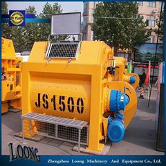 High Quality Concrete Mixer (JS1500)