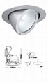 Metail-halide Light-Recessed