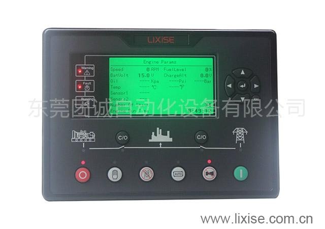 LIXISE LXC7920無刷柴油發電機組控制器 1
