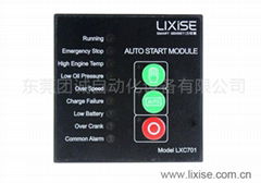 LIXISE LXC701柴油发电机组自动起动控制器