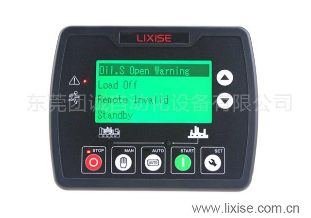 LIXISE LXC3110柴油發電機組智能化控制器