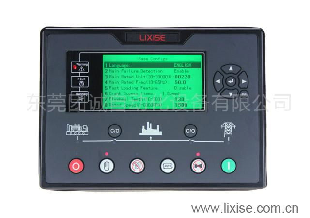 LIXISE LXC620柴油發電機組數字化控制器