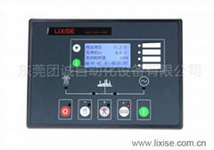 LIXISE LXC6320消防水泵控制器