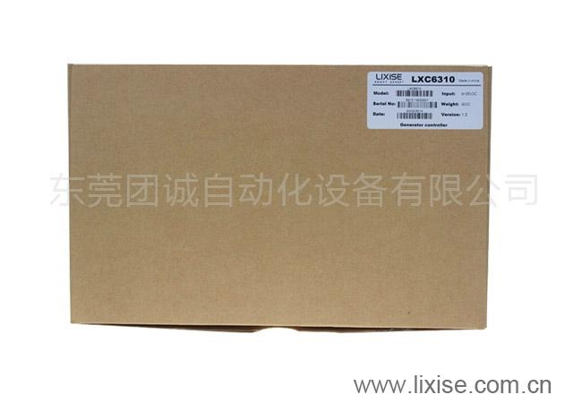 LIXISE LXC6310發電機自動化控制器 5