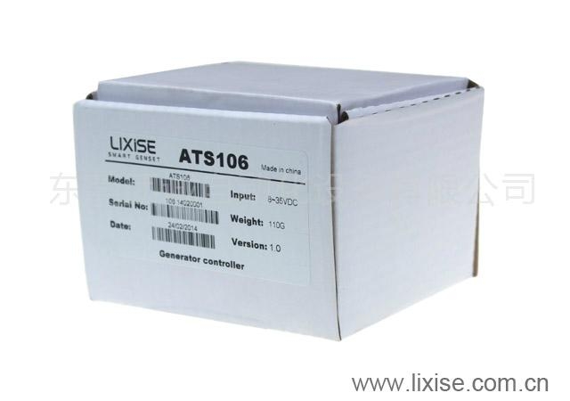 LIXISE ATS106雙電源傳送控制器 5