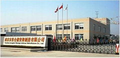 Nanjing Dongjian Racking Manufacturing Co., Ltd