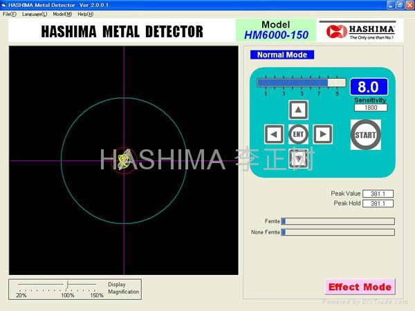 羽岛HASHIMA HM-6000金属探测器 3