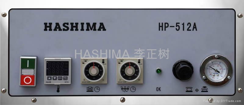 羽岛HASHIMA HP-512A 平型自动粘合机 3