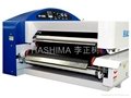 羽岛HASHIMA HP-450M/MS小型衬布粘合机