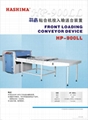 HASHIMA HP-900LL FRONT LOADING CONVEYOR DEVICE 2