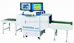 羽島HASHIMA HNX-600L X射線異物檢測裝置