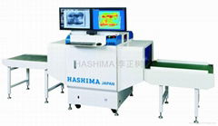 HASHIMA HNX-600L X-RAY INSPECTION MACHINE