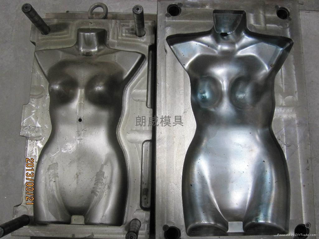 Model mould