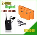 Professional whisper tour guide system anti-interference teaching system