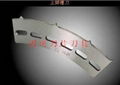 Blades for Slotting Machine 2