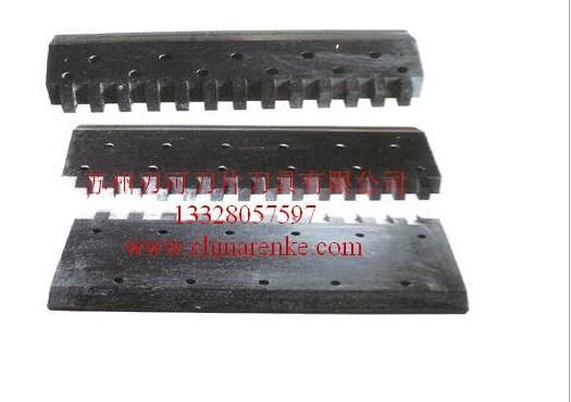 Blades for Grass Cutting Machines 2