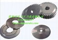 Blades for Leather Processing Machines 1
