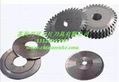 Blades for Leather Processing Machines