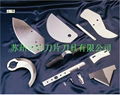 Blades for Food Processing Machine