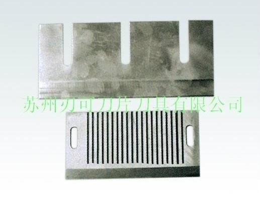 Blades for Food Processing Machine 3