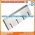 Carton Slitting Blade