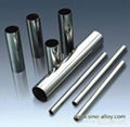 Stainless Steel Hydraulic Pipe