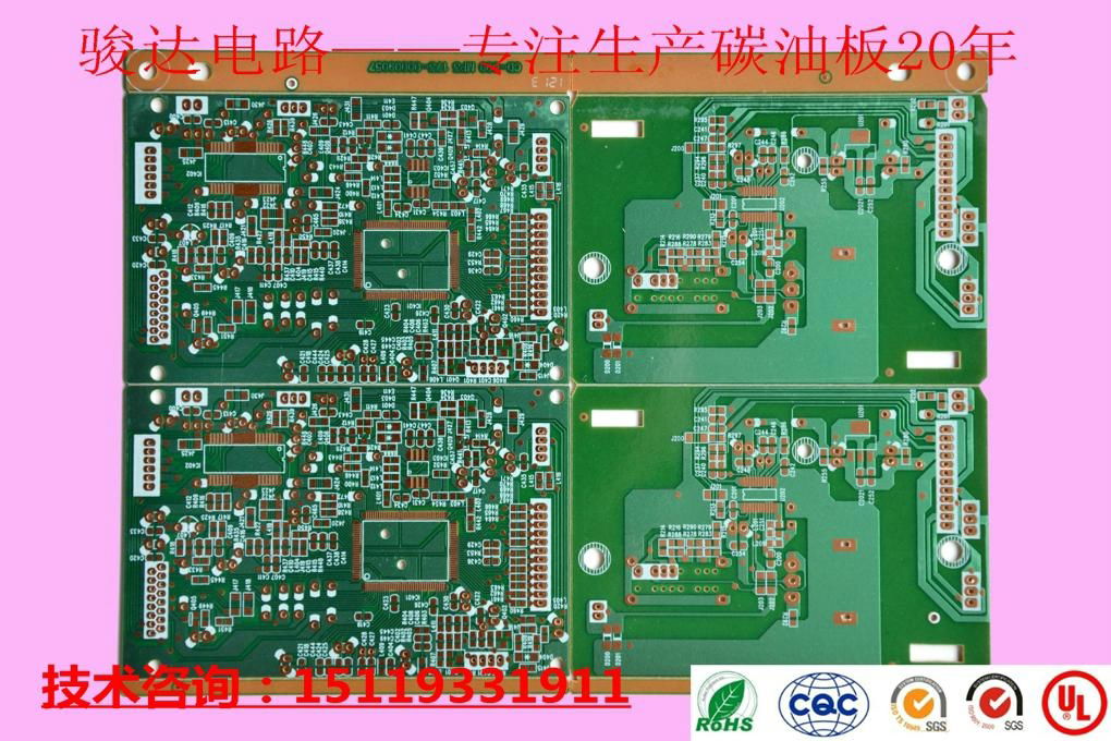 Fiberglass programmable power supply PCBA 2