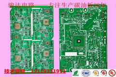 BGA高精密线路镀金PCBA