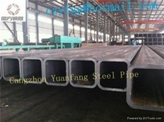 S355 square steel tube    hollow section