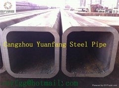 thick wall pipe    square steel pipe    square profile