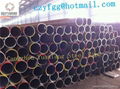 astm a106  round steel pipe  seamless steel pipe