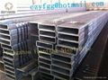 high quality  tube  structural tube rectangular steel pipe 1