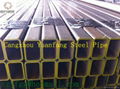 carbon structural  rectangular steel pipe  steel structure 1
