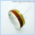 0.3mm self-bonding copper coil 4