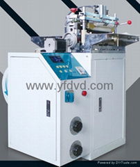 DVD case semi-auto film welding machine