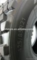 radial truck tire 425/85R21 2