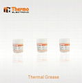 Thermal Grease 1