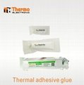 LED light Thermal glue 1