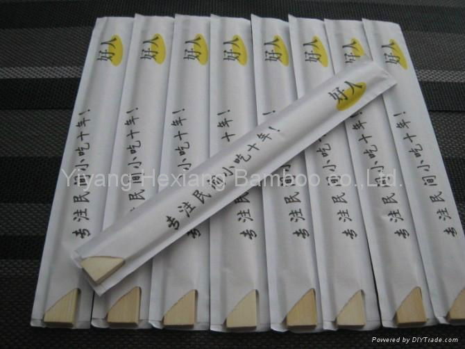 full paper wrap bamboo chopsticks 3