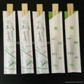 full paper sleeve bamboo chopsticks 2