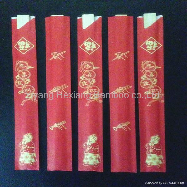 paper printed bamboo chopsticks 2