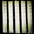 full paper sleeve bamboo chopsticks