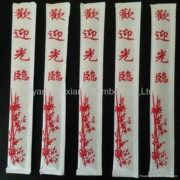 full paper sleeve bamboo chopsticks 4
