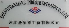Hebei Shengyuanxiang Industry & Trade Co.,Ltd